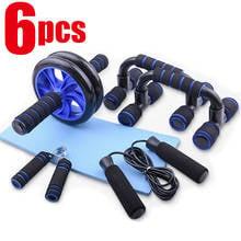 Kit de rodillo AB, barra de flexiones, cuerda de saltar, rodillera, gimnasio en casa, núcleo Abdominal, ejercicio muscular, equipo de Fitness, rodillo de rueda, 6 unids/set por juego 2024 - compra barato