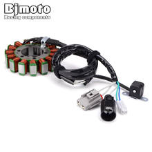 BJMOTO Generator Stator Ignition Coil For Kawasaki KVF750 Brute Force KVF 750 4X4i EPS Camo KRT750 Teryx4 750 4X4 EPS APG HD 2024 - buy cheap