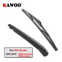 Стеклоочистители заднего стекла KAWOO для хэтчбека KIA Rondo (2007-2010) 355 мм 2024 - купить недорого