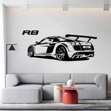 Customizable personality name R8 super car vinyl wall sticker luxury car sports car lovers dormitory home decoration sticker  20 2024 - buy cheap