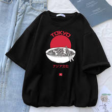 Camiseta feminina estampada japonesa tokyo mão, manga curta, vintage, casual, estilo coreano, cor sólida 2024 - compre barato