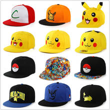 New baseball cap duck tongue cap cartoon Pocket Cosplay Anime men's and women's cap with flat eaves lovers' outdoor sports cap 2024 - buy cheap