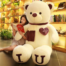 Hug bear ragdoll подушка, милая плюшевая игрушка, плюшевый мишка, панда, кукла, подушка для девочки, подарок на день рождения 2024 - купить недорого
