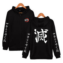 Anime Demon Slayer Kimetsu no Yaiba fleece jacket print Coat long sleeve coats and jackets plus size tops zipper hoodies 2024 - buy cheap
