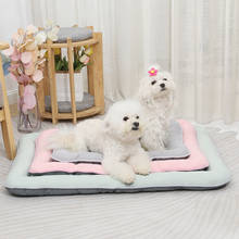 Pet Dog Bed Nest Pure Color Kennel Breathable Dogs Cotton Bed House Pets Product for Small Medium Pets Warm Pet Mat Bed 2024 - купить недорого