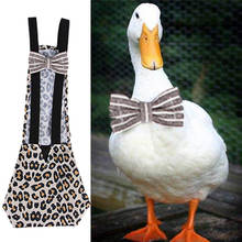 S/M/L Size Farm Pet Goose Duck Chicken Poultry Adjustable Diaper Creative Pet Physiological Pant For Chicken Duck 2024 - buy cheap