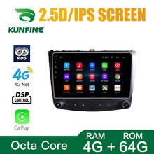 Octa Core Android 10.0 Car DVD GPS Navigation Player Deckless Car Stereo for LEXUS IS250 Before 2005-2012  Radio headunit WIFI 2024 - buy cheap