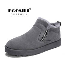 2020 Rushed New Fashion Boosili Men Winter Shoes Solid Color Snow Boots Plush Inside Antiskid Bottom Keep Warm Waterproof Ski S 2024 - buy cheap