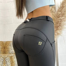 Calça feminina amortecedora de couro, calça confortável para mulheres, botão escuro do clube, calças sexy casuais elásticas 2024 - compre barato