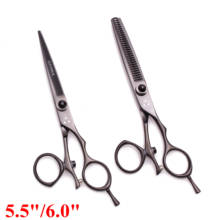 50 pçs 5.5 6.0 tesoura de cabelo girar punho barbeiro profissional altura qualidade cabeleireiro tesoura corte desbaste 440c 9019 # 2024 - compre barato