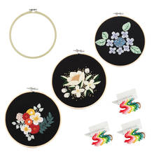 3pcs DIY Embroidery Kit for Beginner with Bamboo Hoop Pattern Printed Cross Stitch Handicraft Sewing Art Painting Home Decor 2024 - buy cheap