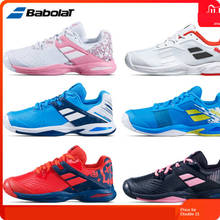 Детская и подростковая теннисная обувь Babolat, спортивная обувь PROPULSE AC JUNIOR для мужчин и женщин 2024 - купить недорого