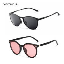 VEITHDIA Brand 2PCS Packs Aluminum Magnesium Photochromic Sunglasses Polarized UV400 Lens Eyewear Accessories Male Sun Glasses 2024 - buy cheap