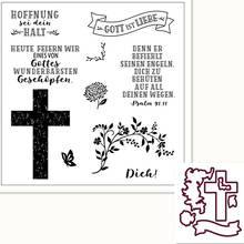 German Cross Text Silicone Clear Rubber Stamp Sheet Cling Scrapbooking DIY Cute Pattern Photo Album Paper Decoration 2024 - buy cheap