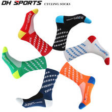 Dh sports meias de ciclismo profissional, meias de compressão para homens e mulheres, meias de esporte ao ar livre, de bicicleta, de marca, corrida 2024 - compre barato