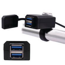 Двойной USB порт 12V водонепроницаемый мотоцикл руль QC3.0 быстрое зарядное устройство 5V 3.4A адаптер питания розетка для мобильного телефона 2024 - купить недорого