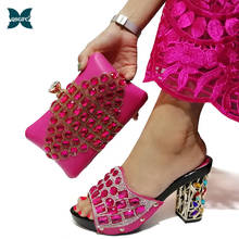 Lastest Fashion Italian design Fuchsia Color Hot African Big Wedding With High Heel Ladies shoes and Bag Set for Party 2024 - buy cheap