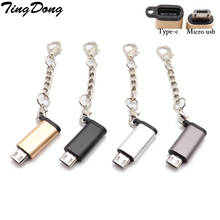 TingDong кабель адаптер зарядное устройство конвертер Тип C к Micro USB OTG адаптер Micro USB мама к usb type-C разъем Android телефон 2024 - купить недорого