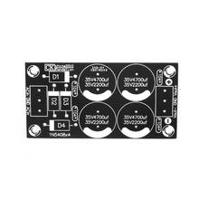 Rectifier Filter Power Supply Board Amplifier Dual Power PCB Bare Board 2024 - buy cheap
