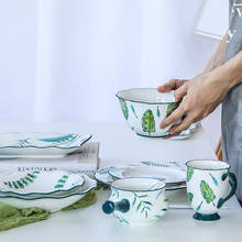 LingAo Crockery rice bowl soup bowl Western dish mug flavor plate soup spoon hand color shade cutlery 2024 - buy cheap
