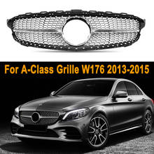 Rejilla delantera de diamante para Mercedes Benz Clase A W176 2013-2015 A180 A250 A200, cromada, plateada, sin emblema, ABS, repuesto, nueva 2024 - compra barato