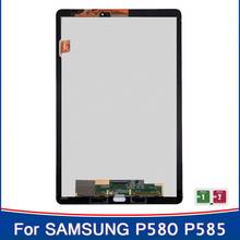 100% test For Samsung Galaxy Tab A 10.1 SM-P580 P585 P580 LCD Display Touch Screen Digitizer Glass Panel Sensor Assembly 2024 - buy cheap