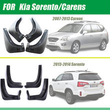 mud-flaps for KIA CARENS mudguards Sorento fenders mud flap guards splash car fender accessories auto styline Front Rear 4pcs 2024 - buy cheap
