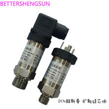 Sensor de presión de silicona difusa, transmisor de Gas 0-10kpa 4-20mA 0-10V 0-5V al vacío 2024 - compra barato
