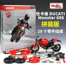 Maisto 1:12 Ducati Monster assembled car building blocks combination alloy motorcycle model Diecast Alloy Motorcycle Model Toy 2024 - buy cheap