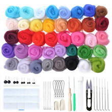 Kit de fieltro de aguja, fibra de lana de 40 colores, Material para artesanía, fieltro de lana con agujas, herramientas para manualidades artísticas DIY 2024 - compra barato