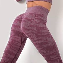 Leggings de cintura alta para mujer, pantalones de Yoga sin costuras, de secado rápido, deportivos de camuflaje, Push Up 2024 - compra barato