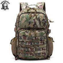 25L уличный тактический рюкзак, военный армейский рюкзак, мужской рюкзак для кемпинга, тактический рюкзак для пеших прогулок, спортивный рюкзак, сумки для альпинизма 2024 - купить недорого
