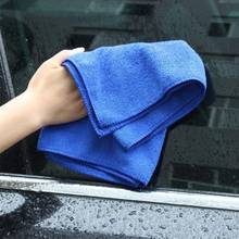 Fiber Car Automobile Motorcycle Washing Tool Glass Household Cleaning Towel Durable Useful Soft Car Wash Towel 2024 - buy cheap