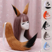 Conjunto de presilhas para cosplay de orelhas de gato 3 pçs, de pelo de lobo, raposa, fantasia, acessórios, bonito de anime japonês, cauda falsa 2024 - compre barato