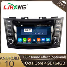 LJHANG Android 10 Car Multimedia Player For SUZUKI SWIFT 2011-2015 Ertiga GPS Navigation 2 Din Car Radio Stereo headunit RDS DSP 2024 - buy cheap