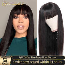 Brazilian Straight Human Hair Wig With Bangs Natural Color Straight Wig With Bang Glueless Full Machina Made Wig For Black Women 2024 - buy cheap