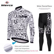 Winter Thermal Fleece Cycling Set 2020 Bike Clothing MTB Bicycle Racing Bicicleta Jersey Suit Maillot Ropa Ciclismo Invierno 2024 - buy cheap
