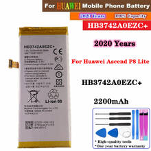 2200mAh HB3742A0EZC+ Battery For Huawei P8 Lite GR3 2016 TAG-L21 L22 L23 L01 L03 L13 ALE-L21 ALE-L23 ALE-L02 UL00 Phone Battery 2024 - buy cheap