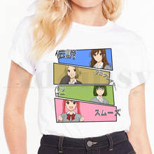 Horimiya Hori San To Miyamura Kun Anime Cartoon Short Sleeve Female Tops Tees Harajuku  VintageT Shirts Women's T-shirt 2024 - buy cheap