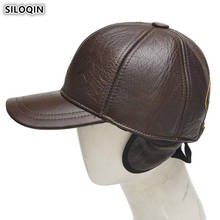 SILOQIN tamaño ajustable para hombre sombrero de orejeras gruesas gorras de béisbol calientes sombreros de cuero genuino nueva gorra de cuero de vaca marca de hombre gorra 2024 - compra barato
