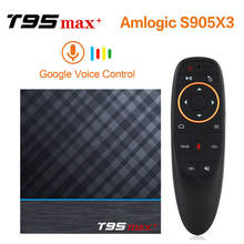 ТВ-приставка Android 9,0 Amlogic S905X3 T95 MAX Plus 5G Wifi 4K 8K 60fps H.265 Youtube Smart Android TV Box X3 T95MAX 2024 - купить недорого