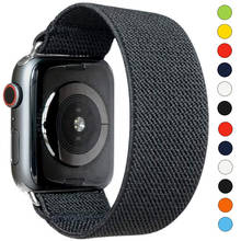 Ремешок для Apple watch, 5, 44 мм, 40 мм, iWatch, 38 мм, 42 мм, женский браслет для часов, apple watch, 3, 2, 4, 42, 38, 40, 44 мм 2024 - купить недорого