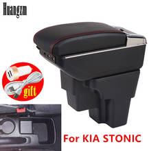 For KIA STONIC Armrest Box leather center console USB ports storage accessories car-styling automobile interior 2024 - buy cheap