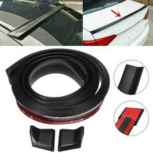 1.5M DIY Universal Black PU Car Rear Roof Tail Trunk Spoiler Wing Lip Trim Car Styling Trunk Spoiler Strip 2024 - buy cheap