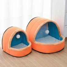 Casinha para animais de estimação, cama para cachorro e gato pequeno, 4 cores, quente e macia 2024 - compre barato