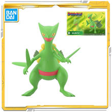 Original BANDAI Pokemon Scale World Hoenn Region Sceptile Pokemon Pikachu Anime Figure Toys Dolls Child Birthday Gift 2024 - buy cheap