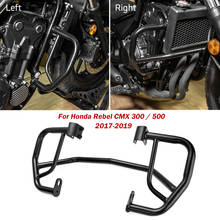 Motorcycle Steel Engine Highway Crash Bar Guard Protector for Honda Rebel CMX 500 2017 2018 2019 2020 2021 2022 Accessories 2024 - compre barato