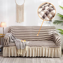 Capa de sofá elástica para sala de estar, cobertura transversal elástica para sofás, em formato de l, 1 a 4 lugares 2024 - compre barato