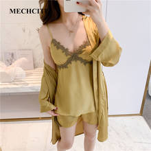 MECHCITIZ 3 штуки Шелковая пижама с накладкой комплект сексуальной пижамы сатиновая Пижама для Для женщин кружева v-образным вырезом Летний халат женский домашний костюм 2024 - купить недорого