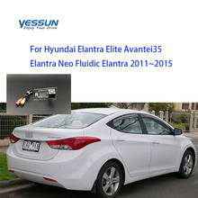 Автомобильная камера заднего вида Yessun для Hyundai Elantra 2012, 2013, 2014, 2015, 2016, 2017, для Hyundai Elantra EliteAvante i35 Elantra 2024 - купить недорого